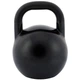 Гиря 20кг цельная соревновательная стальная окрашенная Zelart Competition Kettlebell 7795-20 вес 20кг - изображение 2