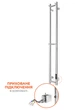 Полотенцесушитель электрический Mario e-INOX Соле 1170х140 TR 2.0 K (2.13.046353.P) - изображение 4