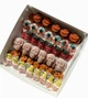Halloween Jelly Box - изображение 2