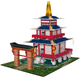Klocki Trefl Brick Trick Travel Pagoda (61914) (5900511619140) - obraz 2