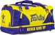 Спортивная сумка Fairtex BAG2 Purple/Yellow (BAG2_Purple/Yellow) - изображение 1