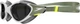 Очки для плавания Speedo Biofuse 2.0 POL GOG AF 8-00445917603 Зелено-белые (5059937668888) - изображение 3
