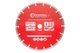Диск алмазный Intertool 230 мм сегмент Pro (CT-1010) - изображение 1