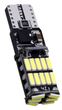 Лампочка автомобильная T10 W5W 26-SMD LED 4014SMD Canbus - 1шт - изображение 3