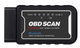 OBD2 ELM327 Версия 1.5 PIC18F25K80 - Bluetooth диагностика авто сканер - изображение 2