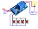 Одноканальный бистабильный релейный модуль для ARDUINO контроллеров, 24В 10А - изображение 2