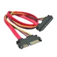 Кабель SATA 2.0, 7+15pin (M) to SATA 7+15pin (F) - 10см - зображення 3