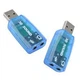 Звуковая карта USB для компьютера или ноутбука арт.100005с - изображение 3