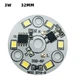 Светодиодный LED-модуль 3Вт, 32мм AC220В плата для ремонта ламп 3Вт, холодный белый - изображение 3