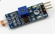 Модуль светорезистор фоторезистор Arduino 3,3-5В - изображение 5
