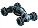 Трюковая машинка с управлением жестами и пультом YJ-096-1A Blue - изображение 1