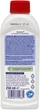 Средство для чистки стиральных машин DenkMit Hygiene 250 мл (4067796167177) - изображение 2
