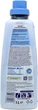 Кондиціонер для прання Denkmit Soft Embrace 1 л 40 прань (4066447861297) - зображення 2