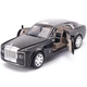 Машинка Металева Rolls-Royce Sweptail Автопром - зображення 3