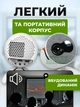Мини-проектор, портативный домашний мультимедийный LED/LCD проектор, поддержка Full HD 1080p, WI-FI - изображение 6