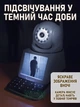 Камера видеонаблюдения с экраном для видеосвязи, поворотом 360°, Wi-Fi и датчиком движения, белая - изображение 6