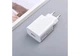Комплект МЗП Xiaomi Mi 22.5W USB (MDY-11-EP) Без упаковки + кабель Xiaomi USB To Type-C 1m (SJV4125CN/BHR4422GL) White - изображение 3
