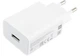 Комплект МЗП Xiaomi Mi 22.5W USB (MDY-11-EP) Без упаковки + кабель Xiaomi USB To Type-C 1m (SJV4125CN/BHR4422GL) White - изображение 6