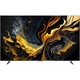 Телевизор Xiaomi TV Max 85" QLED 4K 2025 EU [147767] - изображение 1