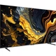 Телевизор Xiaomi TV Max 85" QLED 4K 2025 EU [147767] - изображение 2