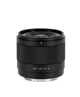 Обьектив Viltrox E-Mount Sony 15mm f1.7 - изображение 1
