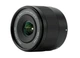 Обьектив Viltrox E-Mount Sony 15mm f1.7 - изображение 7