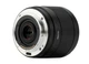 Обьектив Viltrox E-Mount Sony 15mm f1.7 - изображение 8
