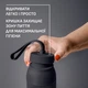 Термобутылка Tefal BeYou Twist Bottle 0.5 л Черная (N2193710) - изображение 4