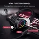 Навушники Fifine H3 RGB Black (H3) - зображення 9