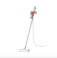 Ручной пылесос Mijia Vacuum Cleaner 2 White (B210) - изображение 1