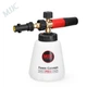Пенокомплект Пенонасадка Пенник MJJC Pro 2 Karcher K Керхер - изображение 2