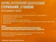 Шприц інсуліновий з інтегрованою голкою U-100, 1мл, 30G (0,3х8 мм) 100 шт/ упаковка - зображення 2