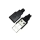 USB-AM - Разъем USB кабельный, штекер тип А, 4 контакта покрытие позолота 24К, корпус- пластик, цвет- черный - изображение 5