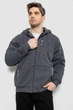 Кофта мужская на молнии, цвет темно-серый, XL, XXL, 244R2652 - изображение 1
