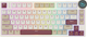 Клавіатура бездротова RK ROYAL KLUDGE N80 RGB Brown Switch Rosy Clouds (RK-N80-ROSYCLD-BRNSW-US) - зображення 1