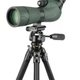 Штатив Vanguard VEO 5 234CO-26 (VEO 5 234CO-26) - изображение 3