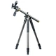 Штатив Vanguard Alta Pro 2+ 263AP (Alta Pro 2+ 263AP) - изображение 1