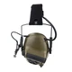 Активные защитные наушники Earmor M33 (FG) Olive с Bluetooth и гарнитурой. - изображение 4