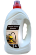 Шампунь для пылесоса с профилактикой пылевых клещей 1:10 Vacuum cleaner shampoo 4 л - изображение 1