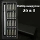 Набор магнитных отверток 25 в 1 Torx Hex Precision DIY с кейсом биты, отвертки - изображение 3