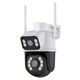 Уличная Wi-Fi IP-камера Q25 6 МП PTZ с LED-подсветкой, датчиком движения и двусторонней аудиосвязью - изображение 1