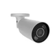IP відеокамера Ajax BulletCam HL (5 Mp/4 mm) white - зображення 1