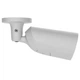 IP відеокамера Ajax BulletCam HL (5 Mp/4 mm) white - зображення 3