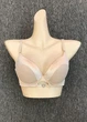 Женский бюстгалтер FS HAMDURILA PUSH UP 70B Бежевый (7077) - изображение 3
