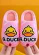 Дитячі теплі кімнатні капці FS Duck Children 38 (36-37) Рожевий (1100) - зображення 3