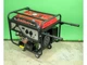 Бензиновый генератор 4,5кВт 13 л.с. GoldMoto GM7BJE - изображение 2
