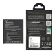 Аккумулятор для мобильного телефона Hoco EB-BJ700CBE/ EB-BJ700BBC для Samsung J700/ J700H/ J700F/ J701/ J7 (2015)/ J4 (2018)/ J400/ J400F - изображение 2