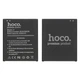 Аккумулятор для мобильного телефона Hoco EB-BJ700CBE/ EB-BJ700BBC для Samsung J700/ J700H/ J700F/ J701/ J7 (2015)/ J4 (2018)/ J400/ J400F - изображение 3