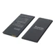 Аккумулятор hoco. HB4342A1RBC для Huawei Y5 II CUN-U29, Honor 4A, Huawei Y6 SCL-L21 - изображение 1