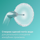 Насадки для іригатора HX3042/00 Philips Sonicare F1 Power Flosser - изображение 2